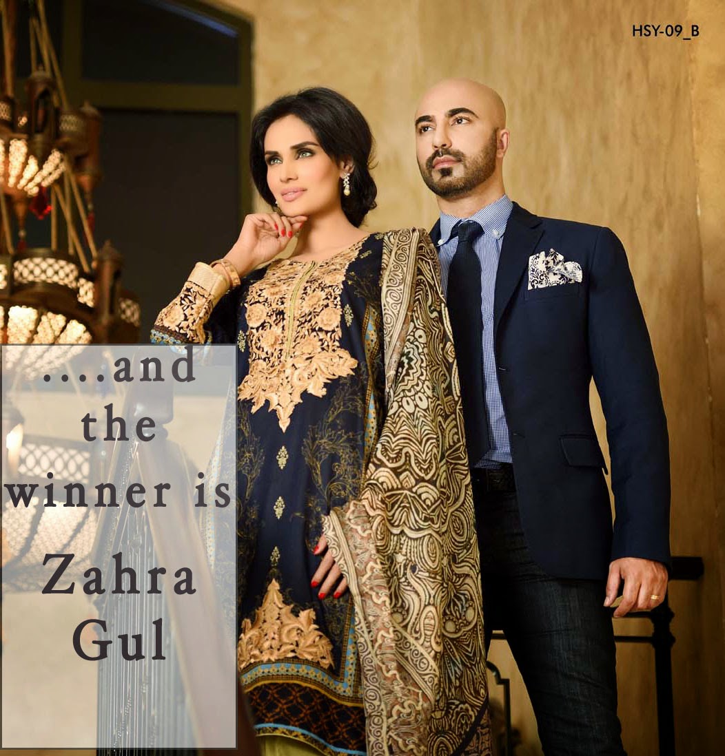 Hsy casual dresses 2024 2018